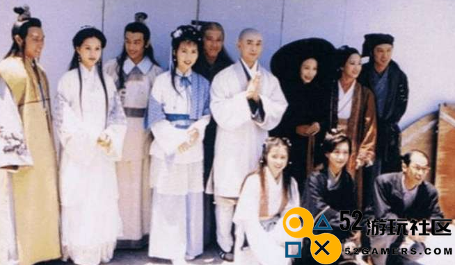 多少人的回忆？97版天龙八部罕见幕后照曝光，其中多位已不在人世