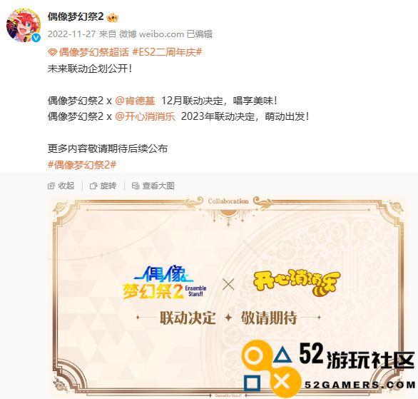 玩家口味越来越刁，游戏都是如何运营的？这3家有话说