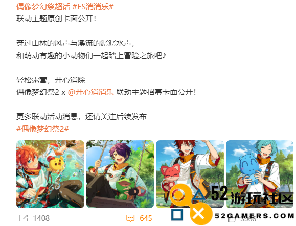 玩家口味越来越刁，游戏都是如何运营的？这3家有话说