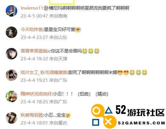 瓦罗兰特国服预计年内上线，预约热度不减，uzi却早就玩腻了？