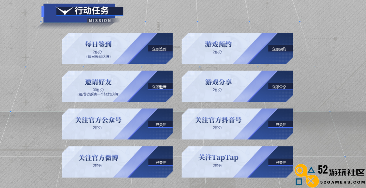 高达出击！《高达联合行动》前线测试招募火热开启！