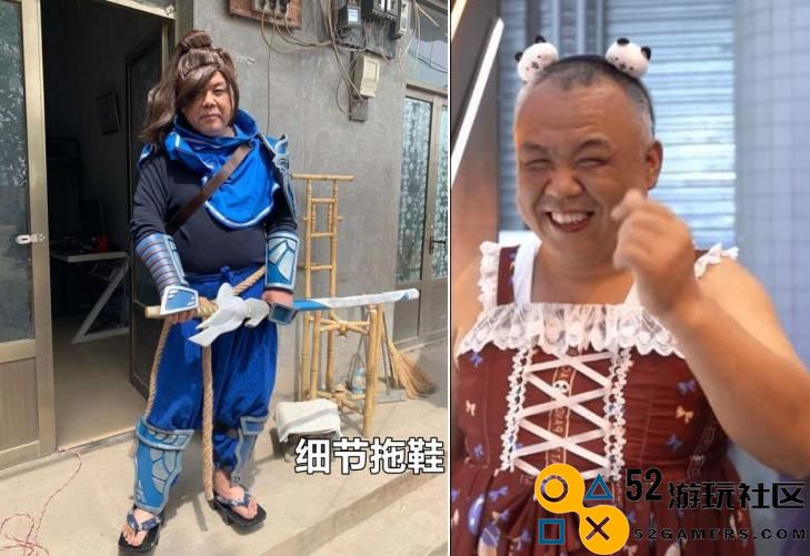 95后开养老院，带爷爷奶奶组建电竞队，主播直呼惹不起