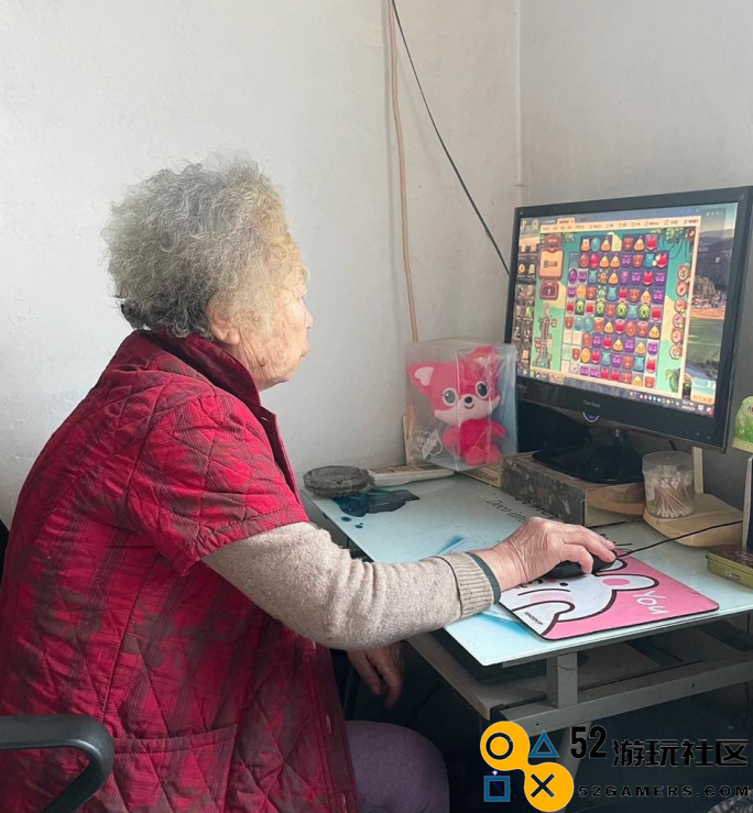 95后开养老院，带爷爷奶奶组建电竞队，主播直呼惹不起