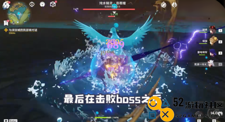 原神玩家逆天整活，让Chatgpt玩原神，什么叫一本正经的胡说八道啊？