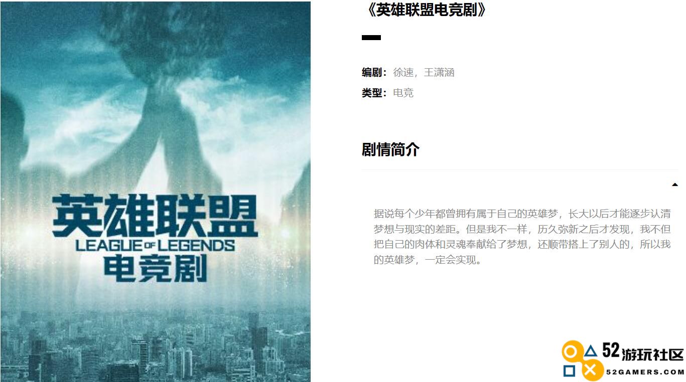 游戏日报：米哈游入选“上海市第一批商业秘密保护示范点”；腾讯又一款产品停运丨230410