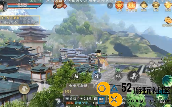20年前火爆全网的游戏长啥样？文字版都有上万人玩，有轻功就无敌