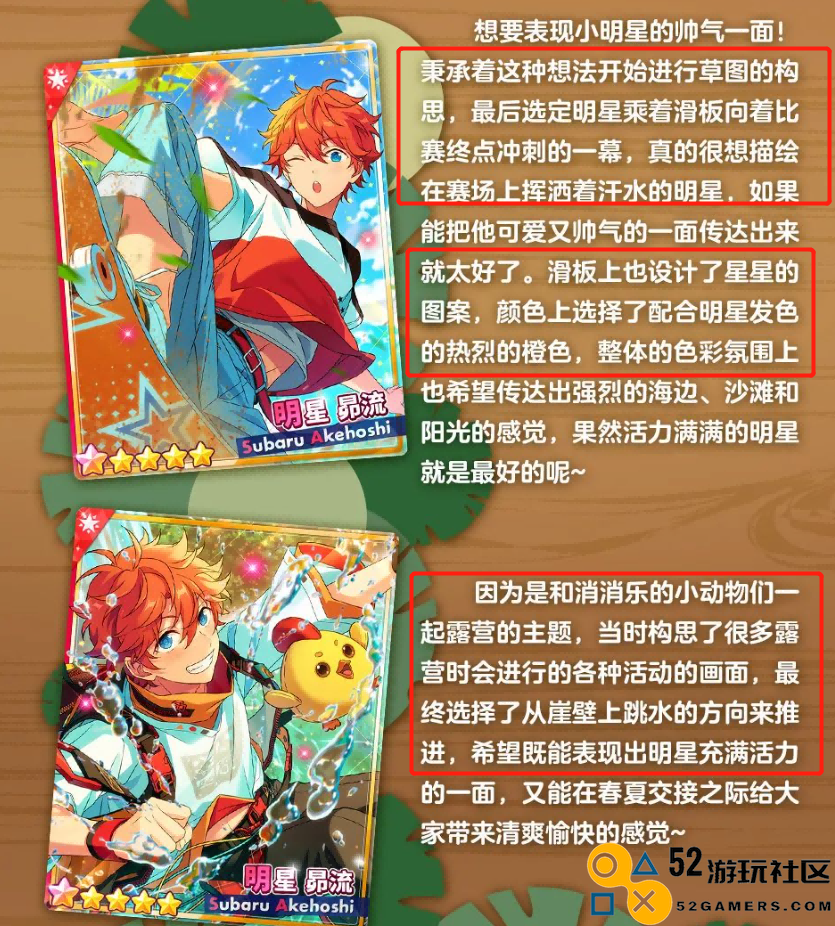 游戏原画师年薪多少？LOL画师全球闻名，一张画吸粉无数