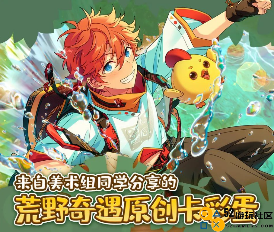 游戏原画师年薪多少？LOL画师全球闻名，一张画吸粉无数
