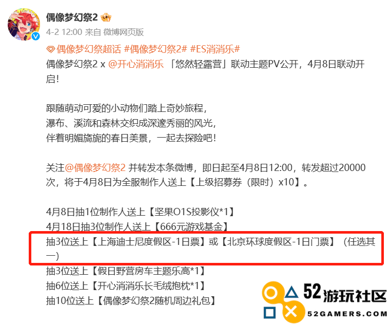 游戏原画师年薪多少？LOL画师全球闻名，一张画吸粉无数