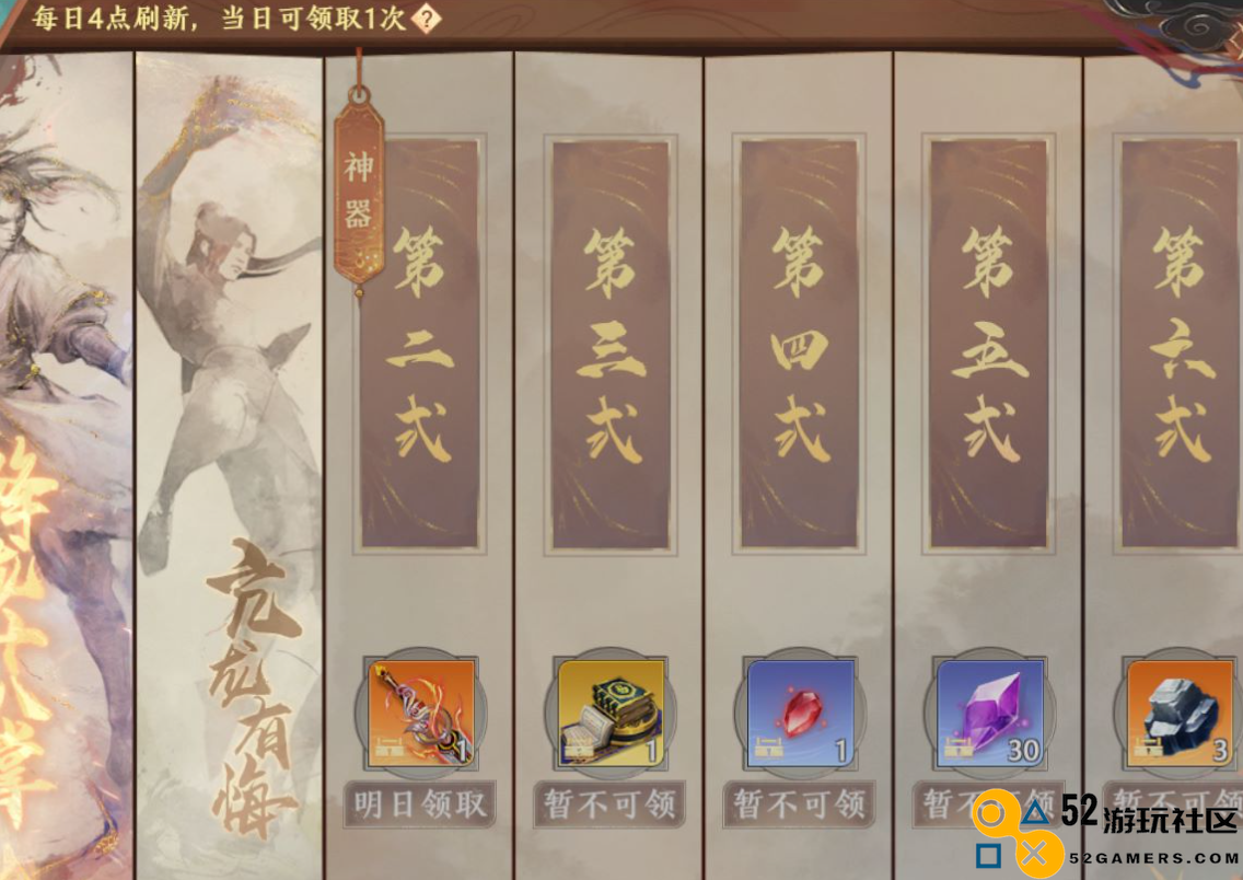 有钱人是怎么玩游戏的？服务器刚开1天，为看风景直接充100万