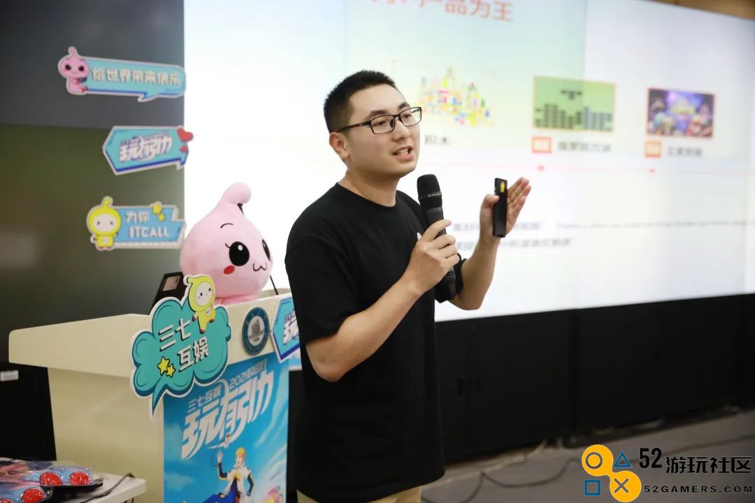 三七互娱2023「玩有引力」校园行重磅来袭！