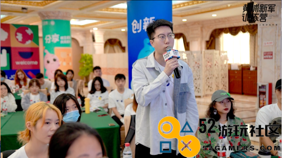 三七互娱2023「玩有引力」校园行重磅来袭！
