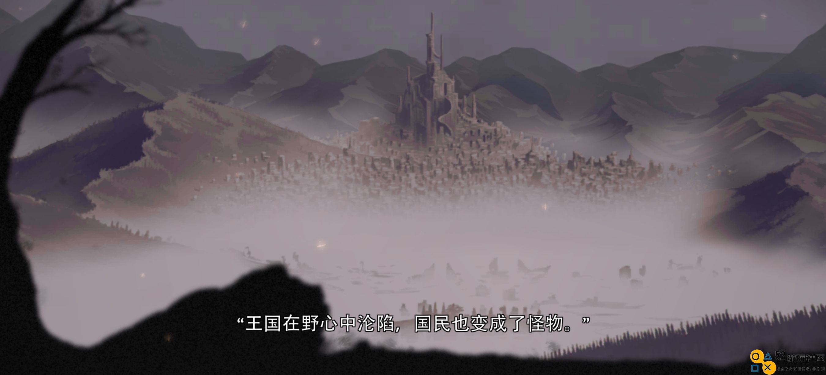 GooglePlay年度最佳独立游戏《原界之罪》今日正式上线！