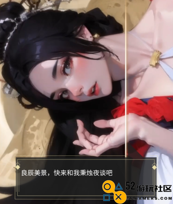 AI到底有多强？帮你画画做PPT不算啥，能直接生成女朋友了！