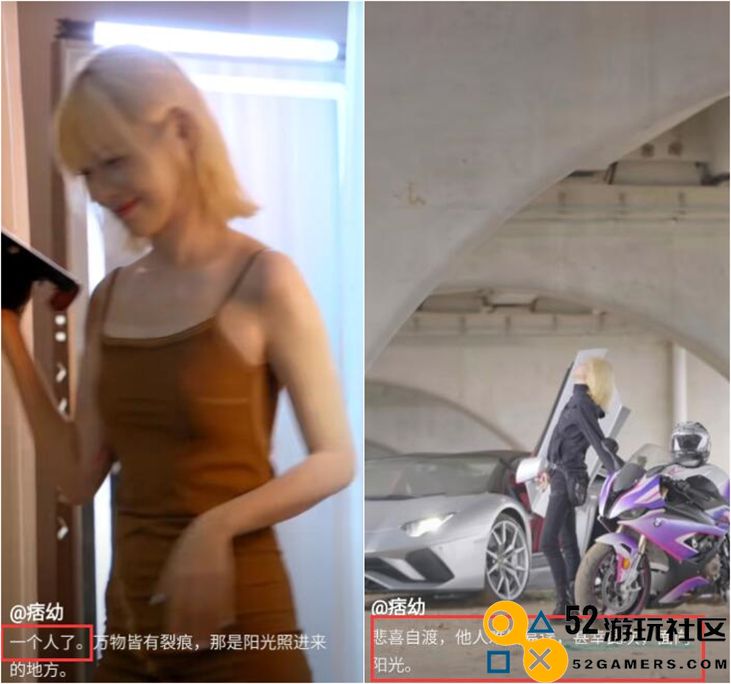 官宣两个月后痞幼已分手？码友留言称：她被伤得太深了