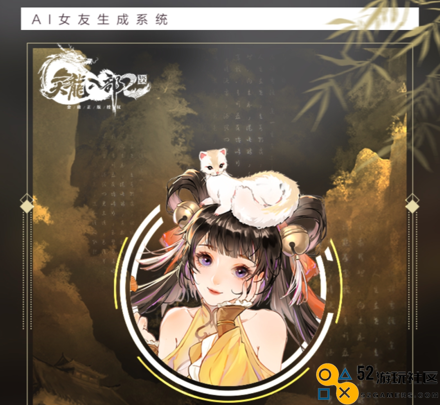 官宣两个月后痞幼已分手？码友留言称：她被伤得太深了
