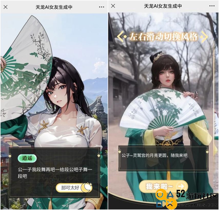 官宣两个月后痞幼已分手？码友留言称：她被伤得太深了