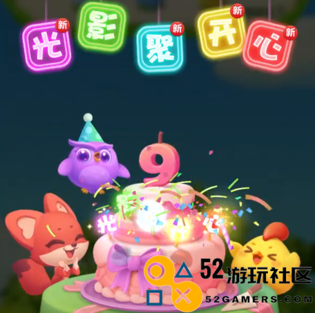 真正的国产游戏顶流，拥有8亿网友，不是原神也不是王者