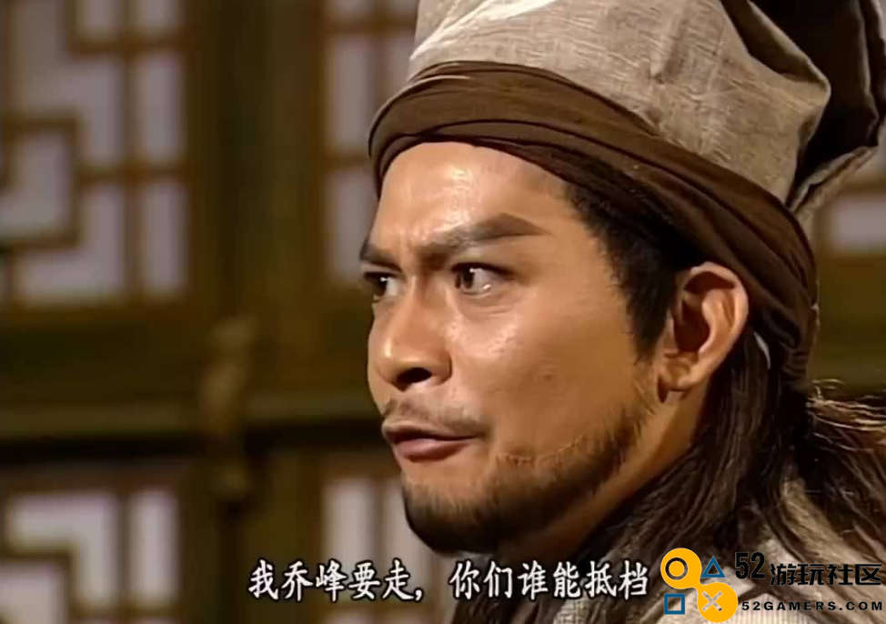 如果《天龙八部》里乔峰破了珍珑棋局，武功会不会比扫地僧还强？