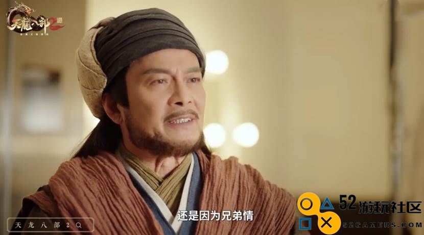 时隔26年，黄日华重演97版乔峰，被采访时终于透露了理由