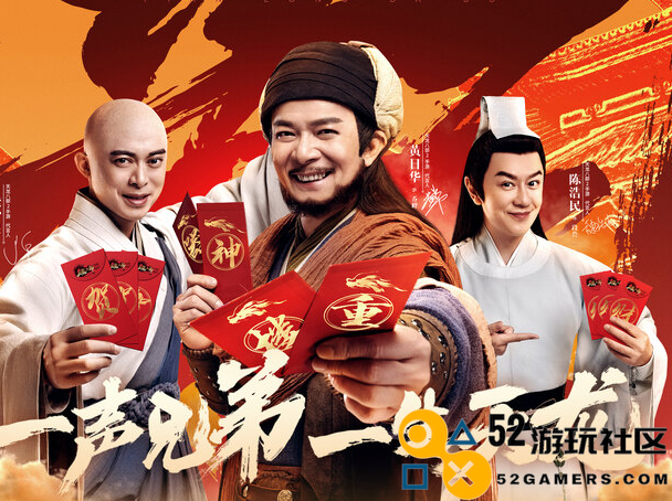 游戏已经这么卷了?国产手游开服送300多万人648，这次真的下血本了