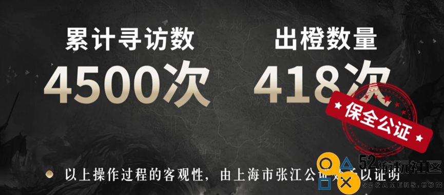 检验SLG“商战”结果的日子到了：B站新作首发就拿下了品类第一