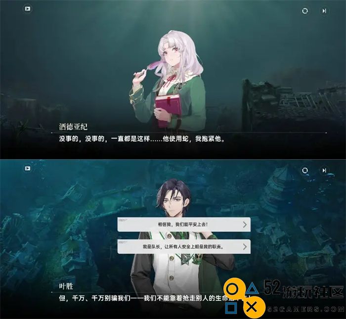 你一旦看过龙族，中间忘了，你这一辈子就完了