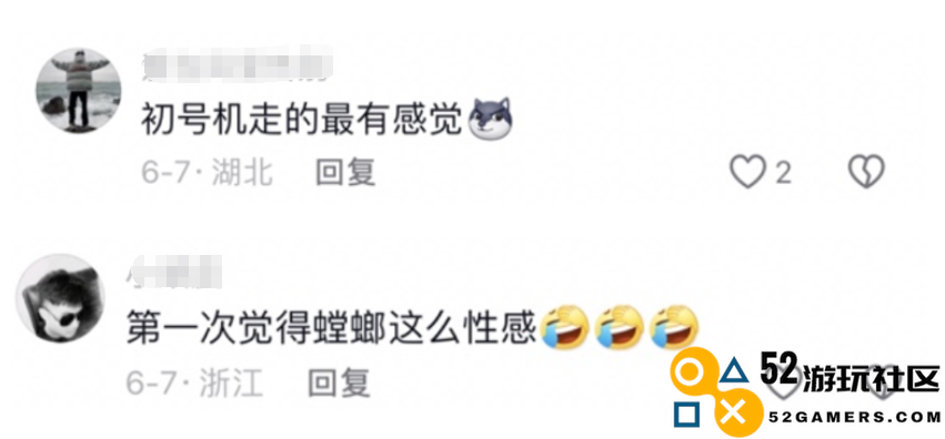 《和平精英》：是顶级射击游戏，更是爆款神装商业化制造机