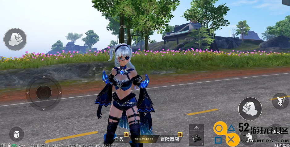 《和平精英》：是顶级射击游戏，更是爆款神装商业化制造机