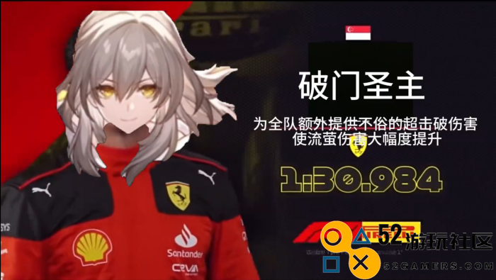 击破体系再添猛将，《崩坏：星穹铁道》流萤将成0+0强度新标杆？