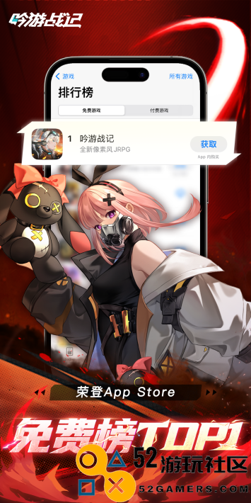 包含4090整机的游戏设备抽奖，《吟游战记》疯狂星期四整了一波大惊喜！