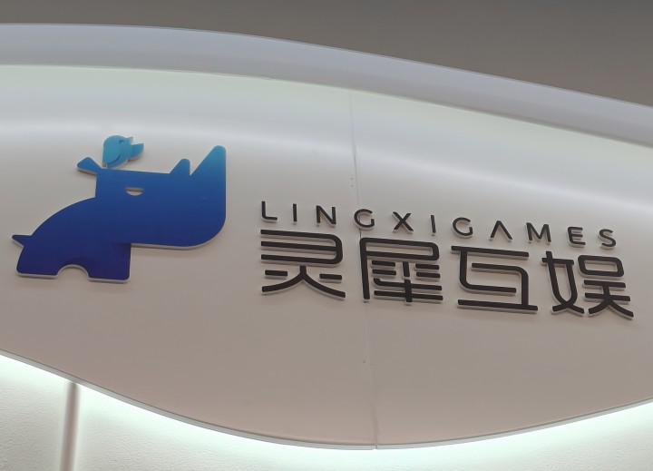 灵犀互娱总裁全员信：年轻化管理团队全面接棒，要做产品力驱动的公司