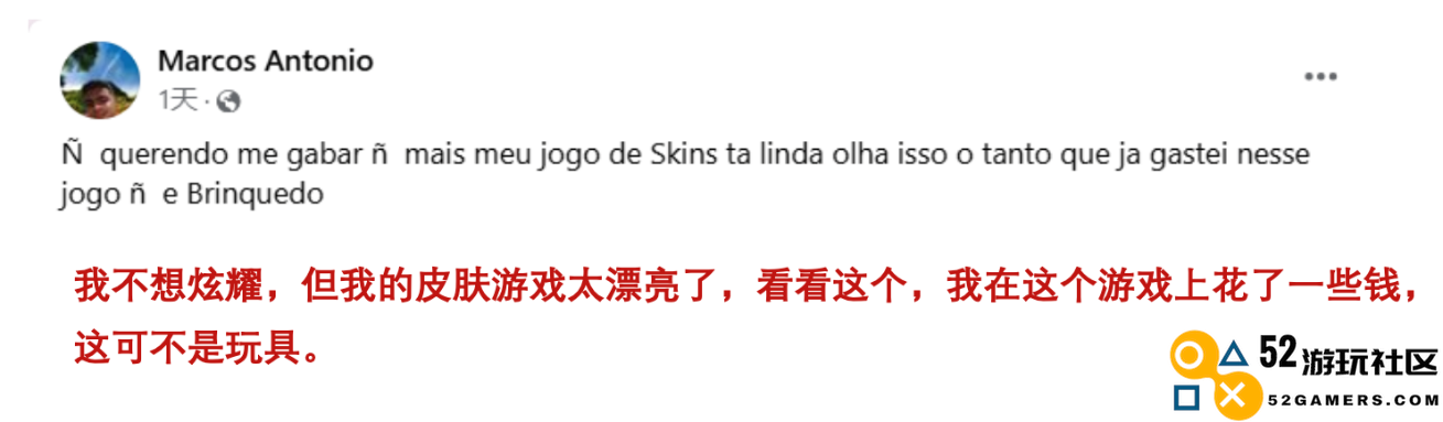 首日多国登顶！王者荣耀全球版图进一步扩大