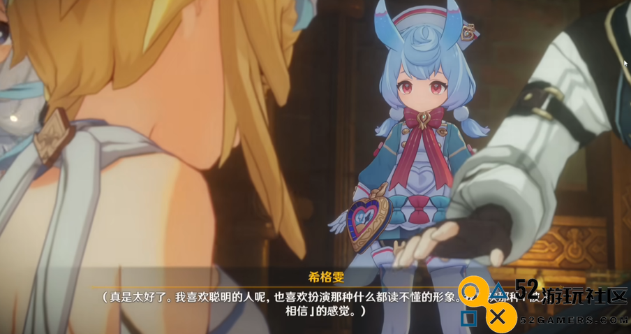 护士长太可爱，原神放出希格雯角色PV后，全球玩家都被萌翻
