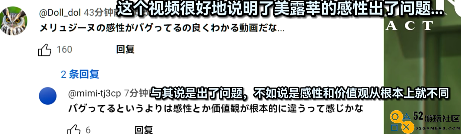 护士长太可爱，原神放出希格雯角色PV后，全球玩家都被萌翻