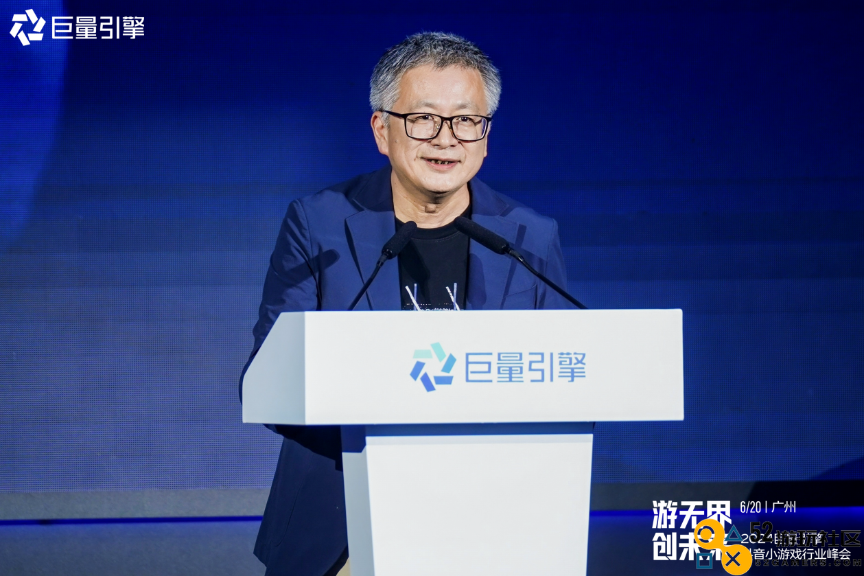 音数协敖然：小而不凡、简而有韵小游戏有望中国文化建设发展的新力量