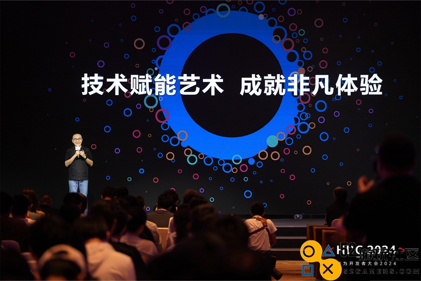 鸿蒙原生游戏商用化进程加速，近百家头部伙伴参加原生游戏开发完成仪式