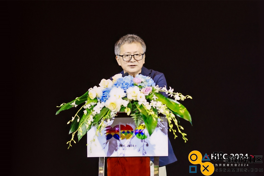 鸿蒙原生游戏商用化进程加速，近百家头部伙伴参加原生游戏开发完成仪式
