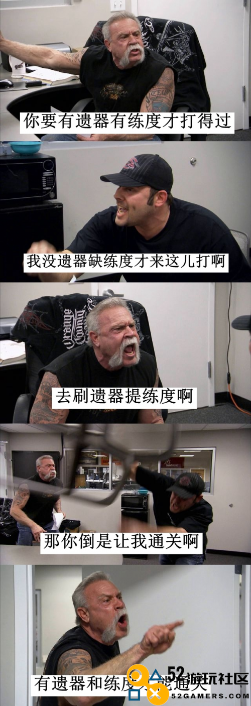 这个没有门槛的新玩法，真让我“战斗爽”了