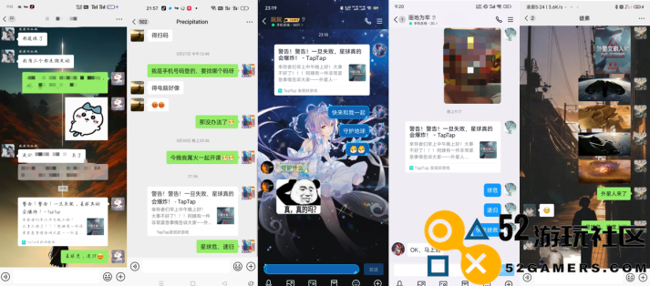 玩家达不成目标就炸服务器？官方你跟我玩真的？
