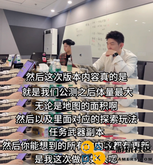 玩家达不成目标就炸服务器？官方你跟我玩真的？