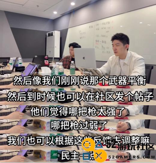 玩家达不成目标就炸服务器？官方你跟我玩真的？