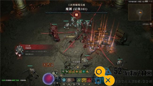 《暗黑破坏神IV》新赛季评测！耕升RTX40系显卡共迎全新资料片