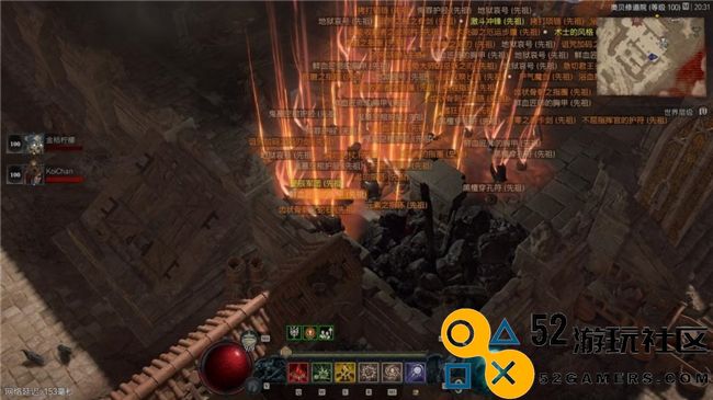 《暗黑破坏神IV》新赛季评测！耕升RTX40系显卡共迎全新资料片