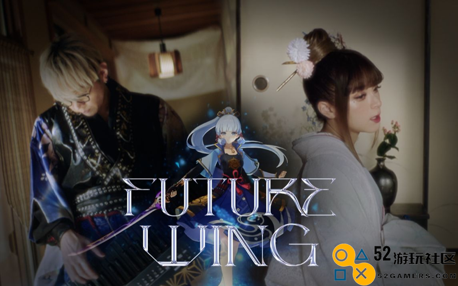 这就是米哈游影响力？日本顶级歌姬个人演唱会，惊现原神二创曲