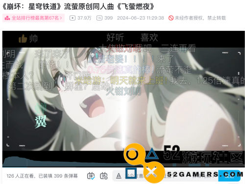 当匹诺康尼尘埃落定后，我见证了玩家与官方双向奔赴