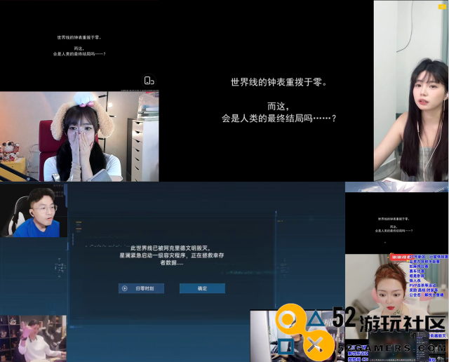 从困境中破而后立，《星球：重启》迎来真正的重启！