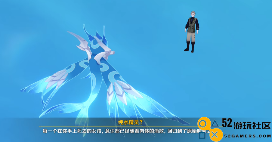 集颜值与品德于一身，原神上线希格雯传说任务，为救人她牺牲太多