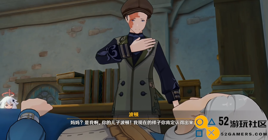 集颜值与品德于一身，原神上线希格雯传说任务，为救人她牺牲太多