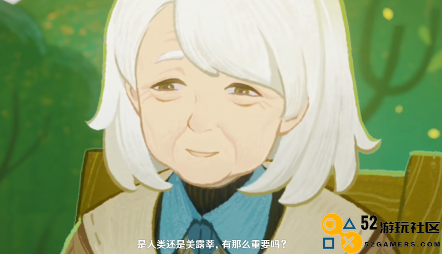 集颜值与品德于一身，原神上线希格雯传说任务，为救人她牺牲太多